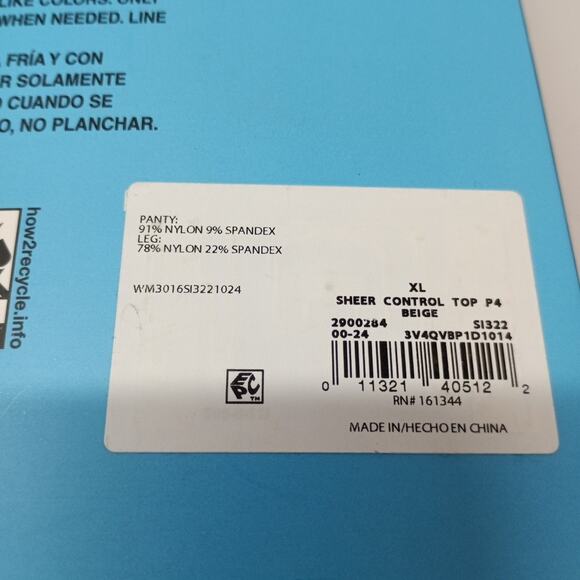 New Silk Impressions Pantyhose Sheer For All Day 4-Pack Size XL Beige 20 Denier - Picture 4 of 4